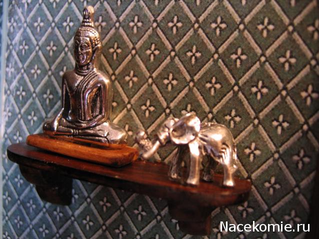 Galya: "My house is my castle"