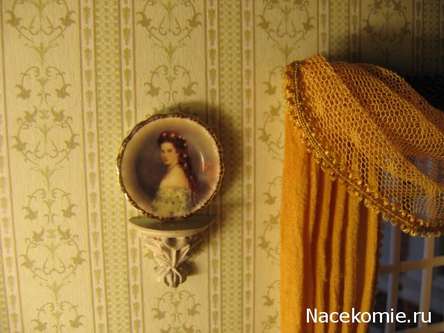 Galya: "My house is my castle"