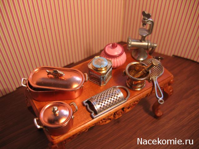 Galya: "My house is my castle"