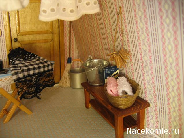 Galya: "My house is my castle"