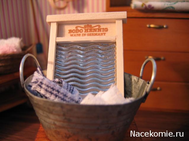 Galya: "My house is my castle"