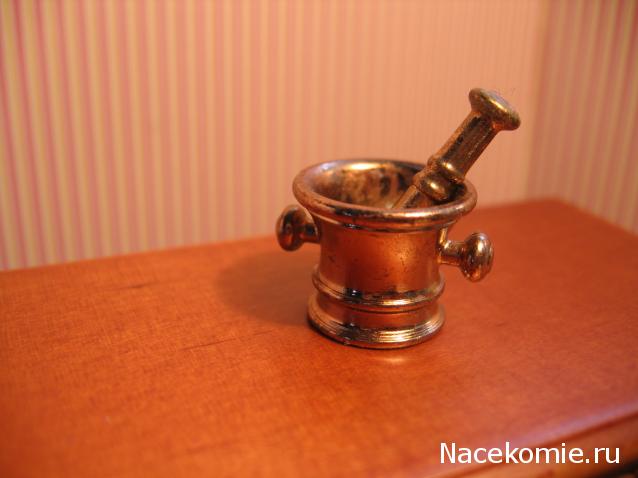 Galya: "My house is my castle"