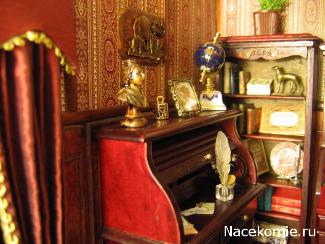 Galya: "My house is my castle"