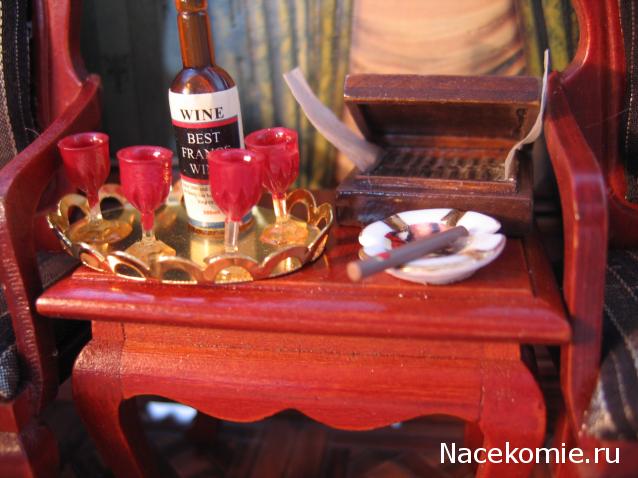 Galya: "My house is my castle"