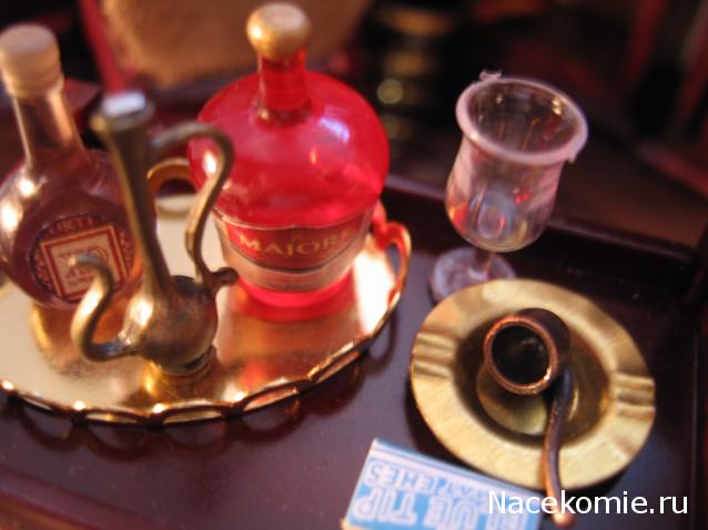 Galya: "My house is my castle"