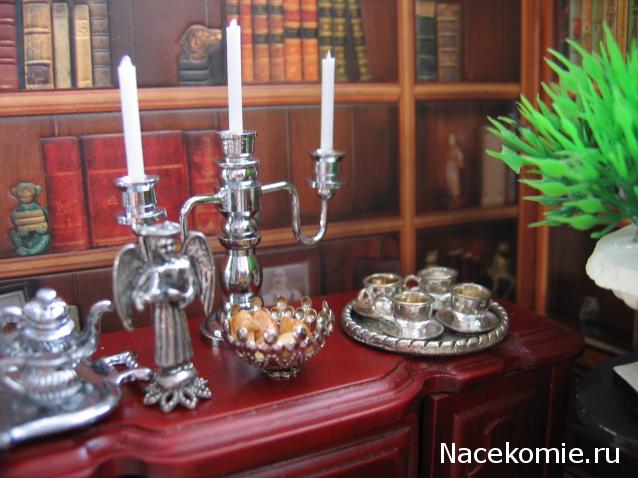 Galya: "My house is my castle"