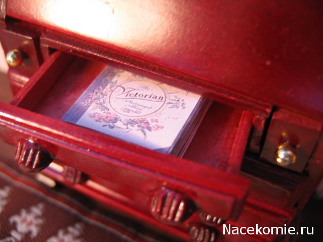 Galya: "My house is my castle"