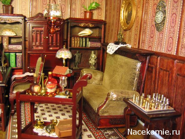 Galya: "My house is my castle"