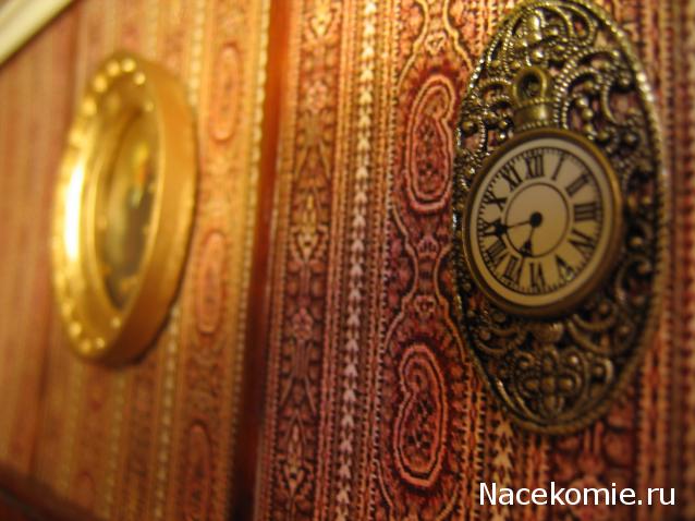 Galya: "My house is my castle"