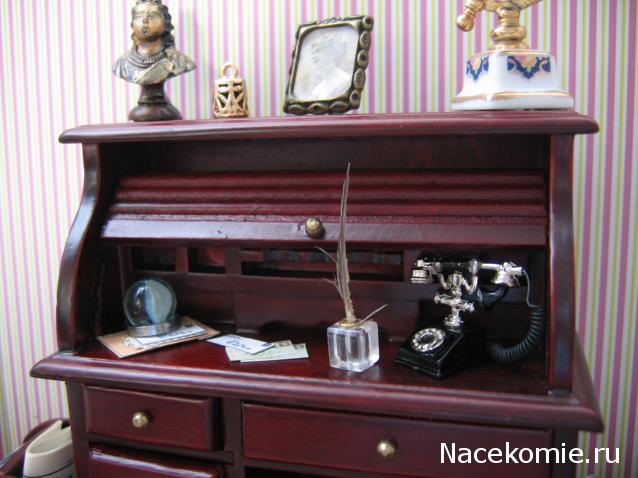 Galya: "My house is my castle"