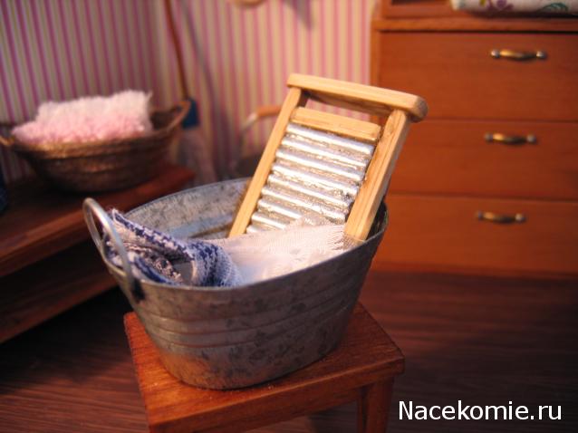 Galya: "My house is my castle"