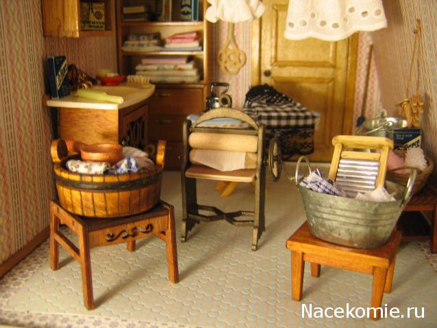 Galya: "My house is my castle"