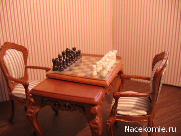 Galya: "My house is my castle"