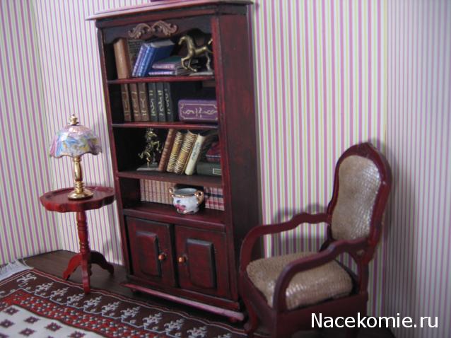 Galya: "My house is my castle"