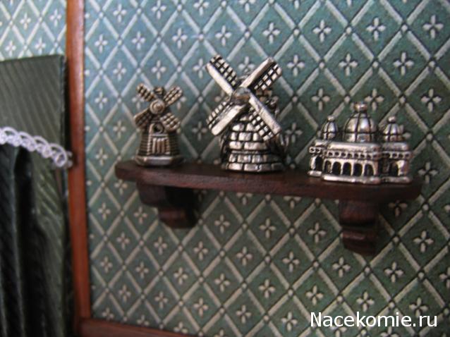 Galya: "My house is my castle"