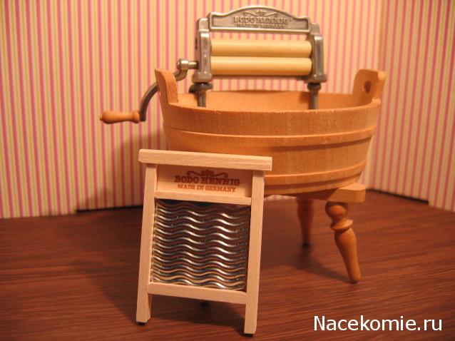 Galya: "My house is my castle"