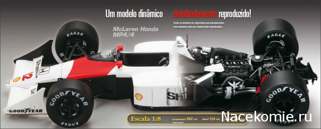 LaFerrari - Болталка