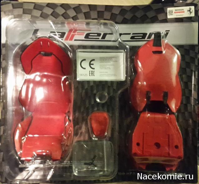 LaFerrari - Вопросы подписки