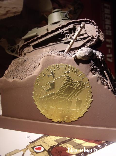 Танкодром (Общая Болталка танковых разделов)