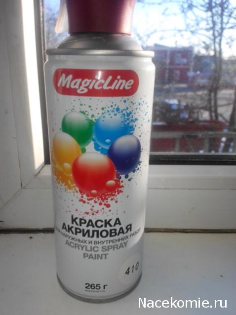 MAZEKA представляет