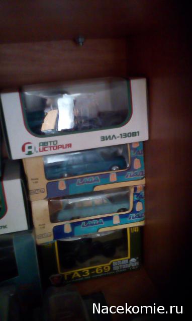 Фото наших коллекций автомобилей