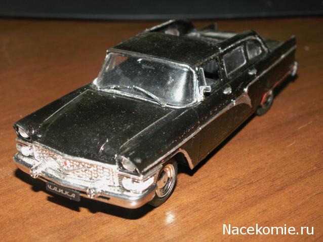 Автолегенды СССР Конверсия и доработка