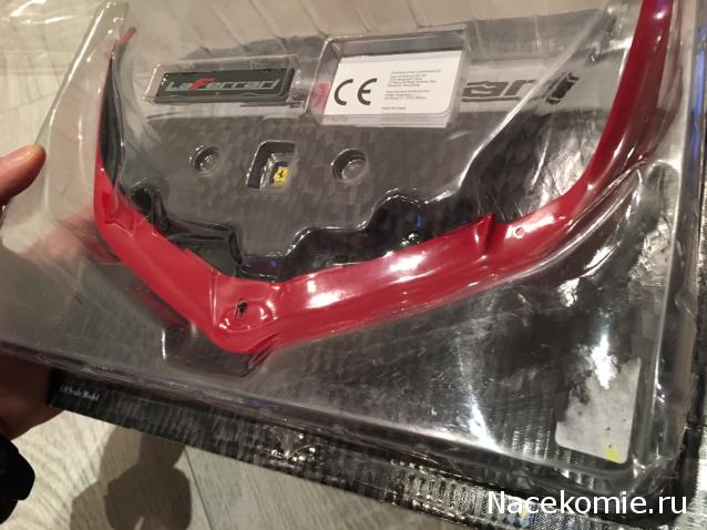 LaFerrari - Вопросы подписки