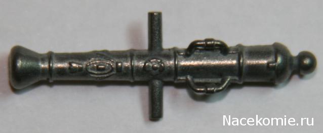 «Повелитель Морей» -  Артиллерийское вооружение