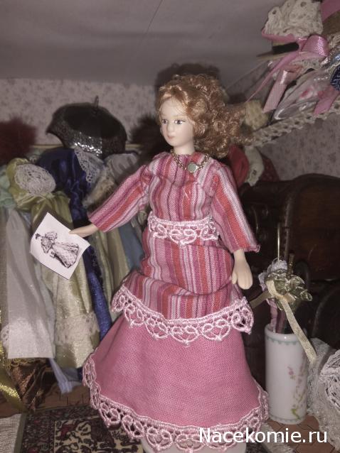 Matrena - Дом семьи де Монфор