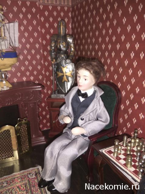 Matrena - Дом семьи де Монфор