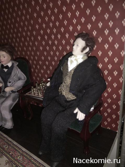 Matrena - Дом семьи де Монфор