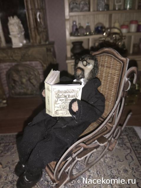 Matrena - Дом семьи де Монфор