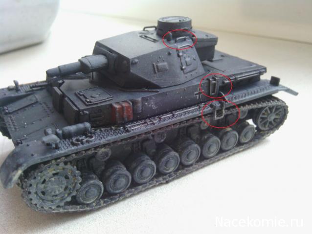 Танкодром (Общая Болталка танковых разделов)