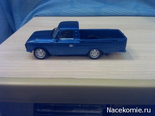 Автолегенды СССР Конверсия и доработка