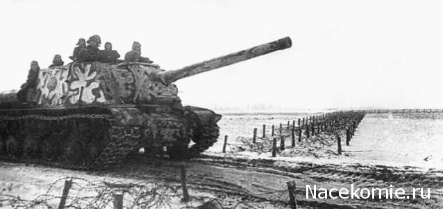 Фото наших коллекций бронетехники