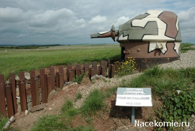 Танкодром (Общая Болталка танковых разделов)