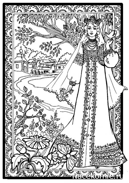 Куклы в народных костюмах – Обмен и взаимопомощь