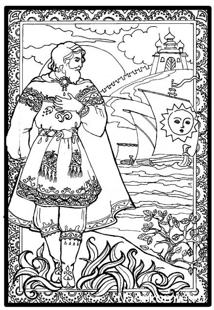 Куклы в народных костюмах – Обмен и взаимопомощь