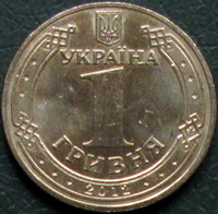 Аверсом к друзьям