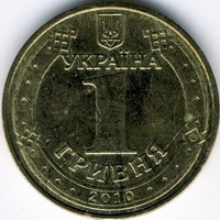 Аверсом к друзьям