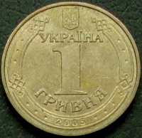 Аверсом к друзьям