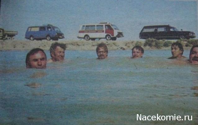 Болталка АЛ и АНС