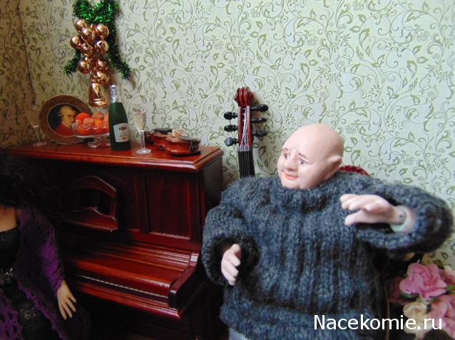 delfinka - История о Летнем дожде)