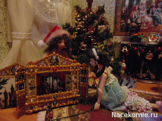 delfinka - История о Летнем дожде)