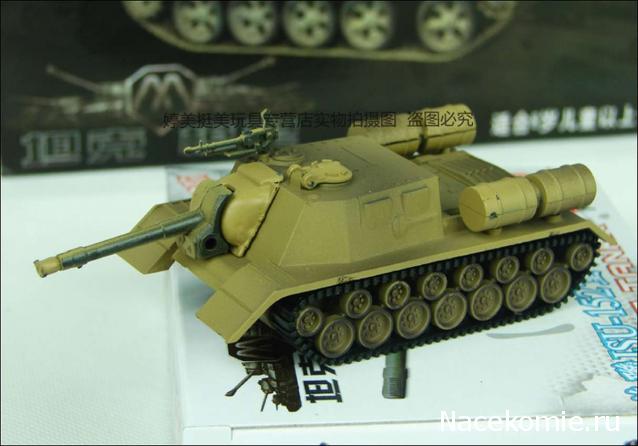 Танкодром (Общая Болталка танковых разделов)