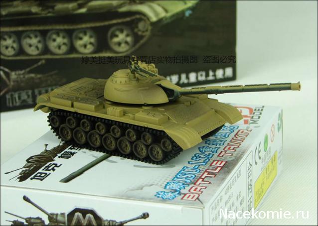 Танкодром (Общая Болталка танковых разделов)