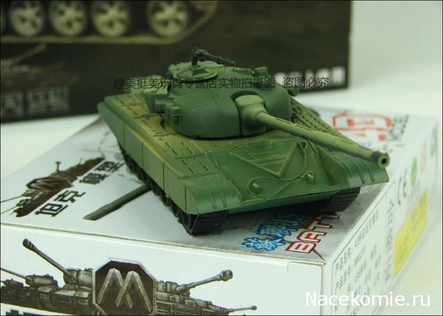 Танкодром (Общая Болталка танковых разделов)