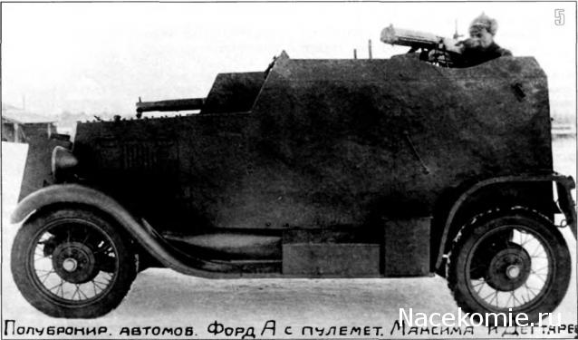 Танкодром (Общая Болталка танковых разделов)