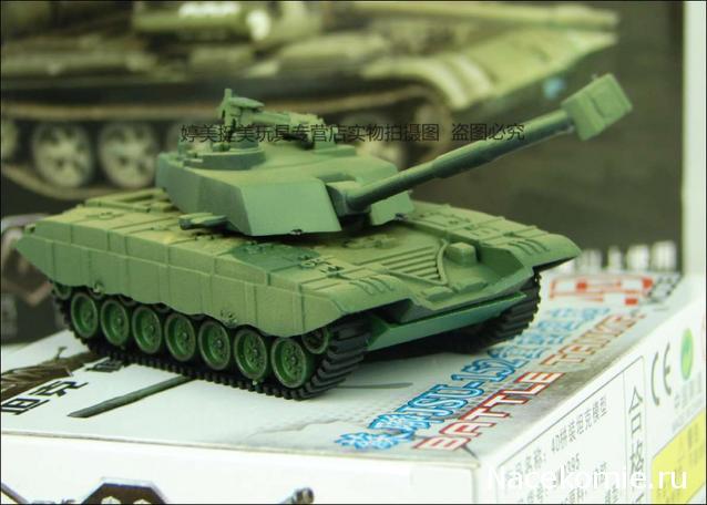 Танкодром (Общая Болталка танковых разделов)