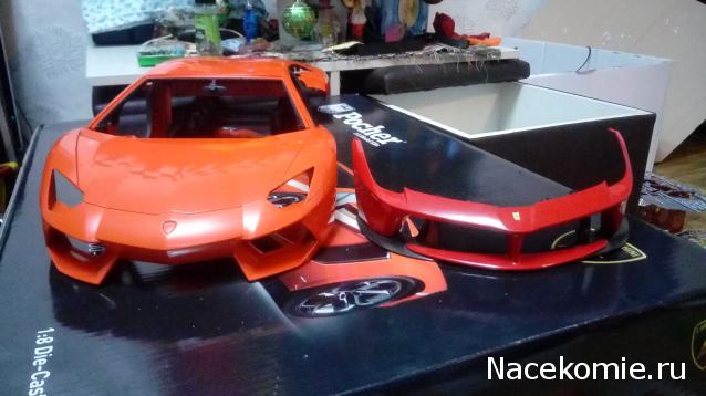 Lamborghini Aventador POCHER 1/8